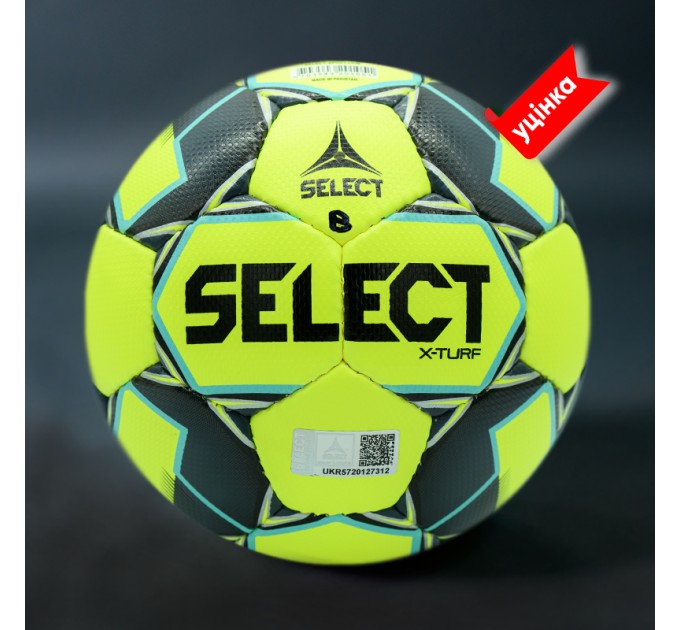 М'яч футбольний B-GR SELECT FB X-TURF (051) жовт/сірий, 5