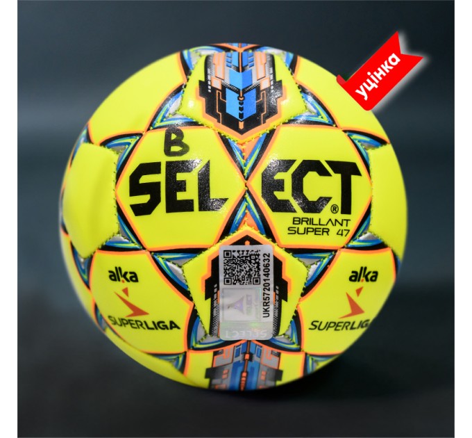 М’яч фубольний B-GR SELECT Brillant Super mini (47 cm) (664) жовт/син, 47 см