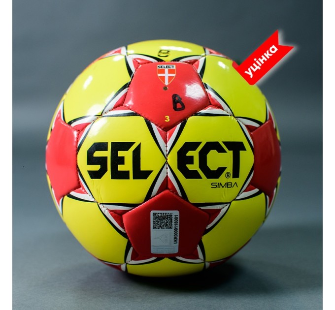 М'яч футбольный B-GR SELECT FB SIMBA (018) жовт/черв, 3