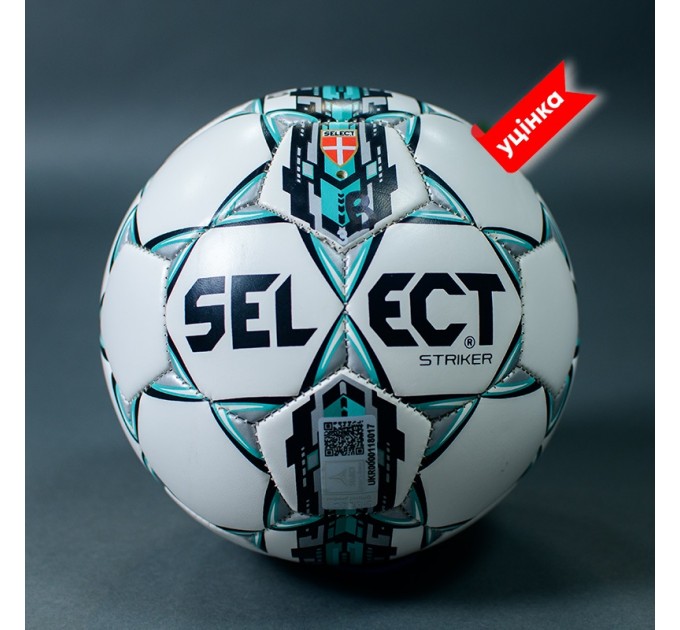 М'яч футбольний SELECT FB STRIKER (023) біло/зелен, 3