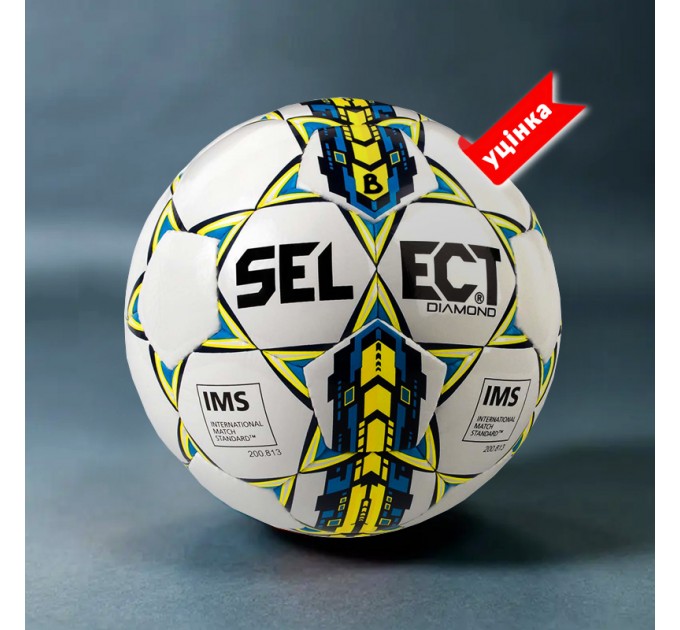 М'яч футбольний B-GR SELECT FB DIAMOND (015) біл/голуб, 5