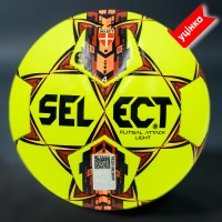 М'яч футзальный B-GR SELECT FB Futsal Attack Light (459) жовт/черв