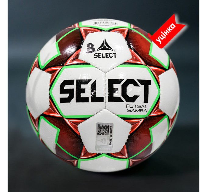 М’яч футзальний B-GR SELECT FUTSAL SAMBA (089) біло/червон