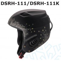 Шлем Destroyer DSRH-111 XXS (51-52)