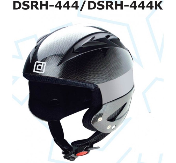 Шлем Destroyer DSRH-444 S(55-56)