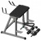Гиперэкстензия обратная InterAtletikGym ST222