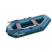 Надувная гребная лодка Cayman  C250L