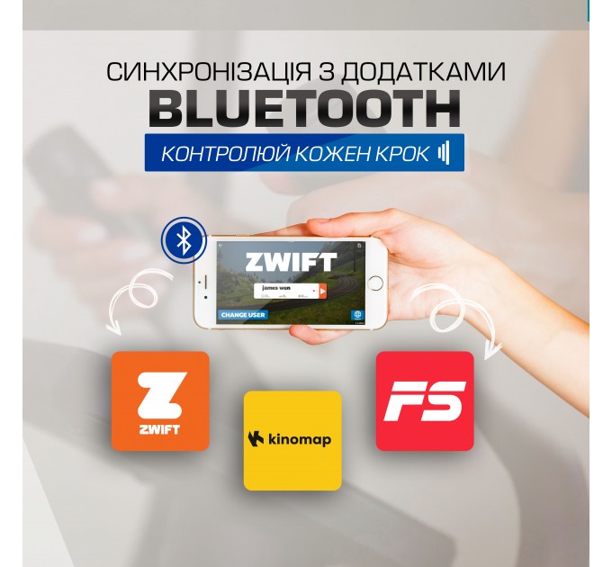 Орбитрек FitLogic CT1902TP