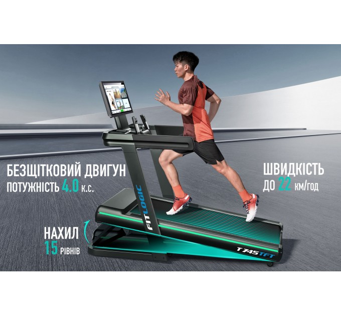 Беговая дорожка FitLogic T745 TFT