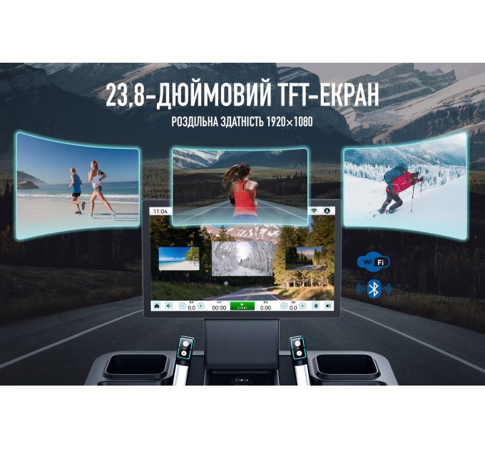 Беговая дорожка FitLogic T745 TFT