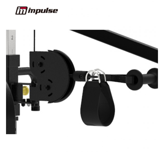 Регулируемая тяга IMPULSE Classic Adjustable Hi/Lo pulley