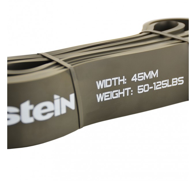 Эспандер резиновый Stein 45*0,45*2080 мм