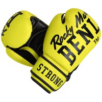 Перчатки боксерские Benlee CHUNKY B 10oz /PU/желтые