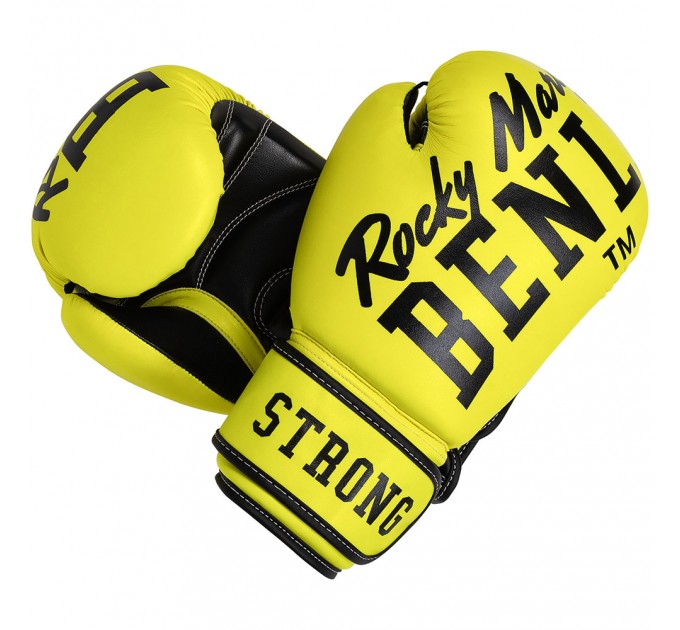 Перчатки боксерские Benlee CHUNKY B 12oz /PU/желтые