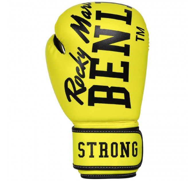 Перчатки боксерские Benlee CHUNKY B 12oz /PU/желтые