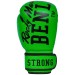 Перчатки боксерские Benlee CHUNKY B 10oz /PU/зеленые