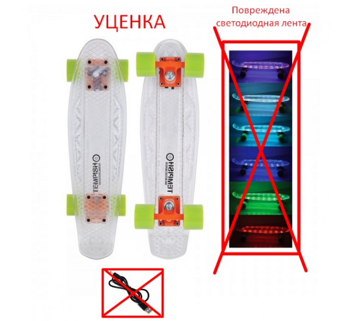 Скейтборд Tempish I-Flash (Уценка)