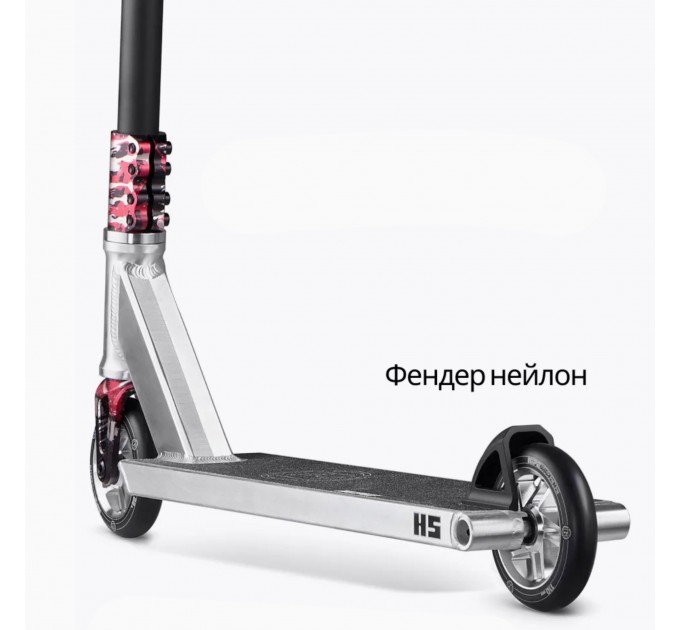 Самокат трюковый Hipe H5 Silver/red
