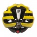 Шлем Urge TourAir желтый L/XL, 58-62см