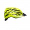 Шлем Urge MidJet желтый S 48-55см подростковый