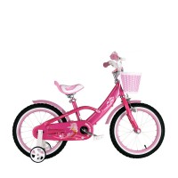 Велосипед RoyalBaby MERMAID 14", OFFICIAL UA, розовый