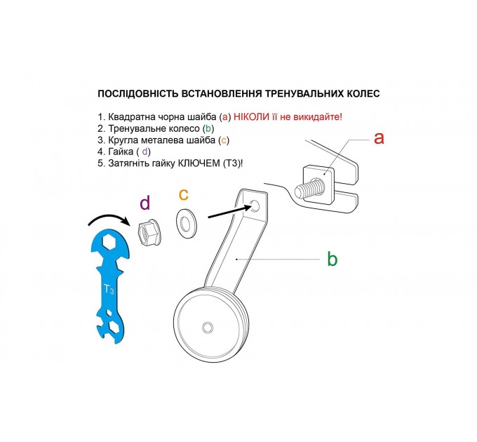 Велосипед детский RoyalBaby Chipmunk Explorer 20", OFFICIAL UA, розовый