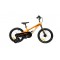 Велосипед RoyalBaby Chipmunk MOON 18", Магний, OFFICIAL UA, оранжевый
