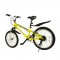 Велосипед RoyalBaby FREESTYLE 20" 6-ск, OFFICIAL UA, желтый