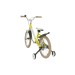 Велосипед RoyalBaby MARS ALLOY 18", OFFICIAL UA, бело- желтый