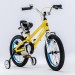 Велосипед RoyalBaby SPACE NO.1 18", OFFICIAL UA, желтый