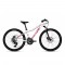Велосипед Ghost Lanao D4.4 24", бело-розовый, 2020