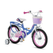 Велосипед детский RoyalBaby Chipmunk Darling 18", OFFICIAL UA, синий