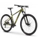 Велосипед Ghost Kato Base 27,5" рама S, зелёный, 2021