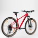 Велосипед KTM ULTRA RIDE 29" рама S/38 оранжевый 2022/2023