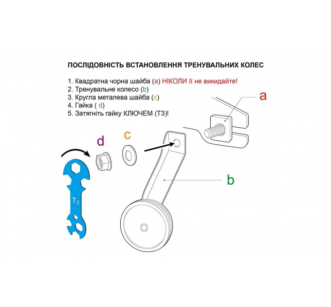 Велосипед RoyalBaby Chipmunk MOON 14", Магний, OFFICIAL UA, синий