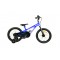 Велосипед RoyalBaby Chipmunk MOON 14", Магний, OFFICIAL UA, синий