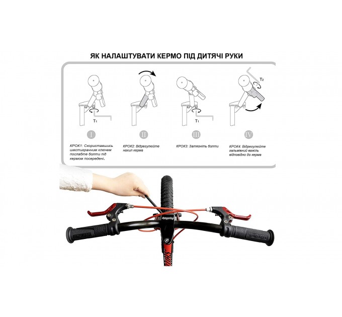 Велосипед RoyalBaby GALAXY FLEET PLUS MG 18", OFFICIAL UA, красный