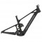 Фреймсет MONDRAKER CRAFTY CARBON RR SL 29'' 160mm, 800Wh Bosch CX, Black, S