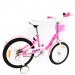 Велосипед детский RoyalBaby Chipmunk MM Girls 18", OFFICIAL UA, розовый