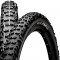 Покрышка Continental Trail King 2.4, 27.5"x2.40, 60-584, Foldable, BlackChili, ProTection Apex, Skin, черный