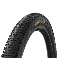 Покрышка бескамерная Continental Dubnital Trail Grip 29" | 29 X 2.40 черная складная skin Покрышка бескамерная Continental Dubnital Trail Grip 29" | 29 X 2.40 черная складная skin