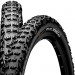 Покрышка Continental Trail King 2.2, 27.5"x2.20, 55-584, Foldable, BlackChili, ProTection, Skin, черный