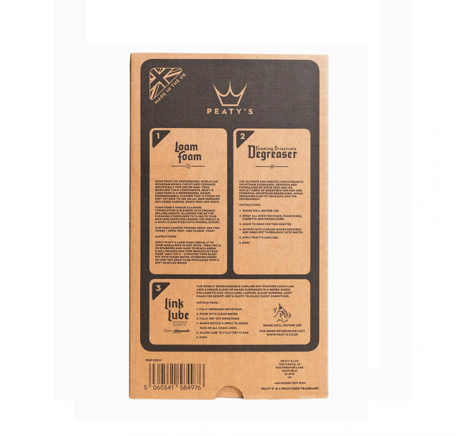Набор для мойки Peaty's Gift Pack, шампунь 1L / дегризер 500ml / смазка цепи 120ml, All-Weather