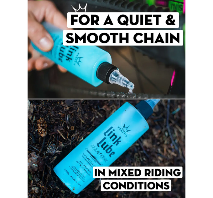 Смазка для цепи Peaty's LinkLube All-Weather, 15ml