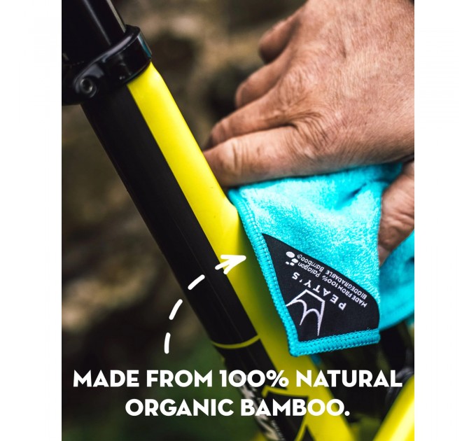 Набор полотенец микрофибра Peaty's Bamboo Cloth, 3шт