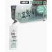 Смазка для цепи Peaty's LinkLube Dry, 120ml
